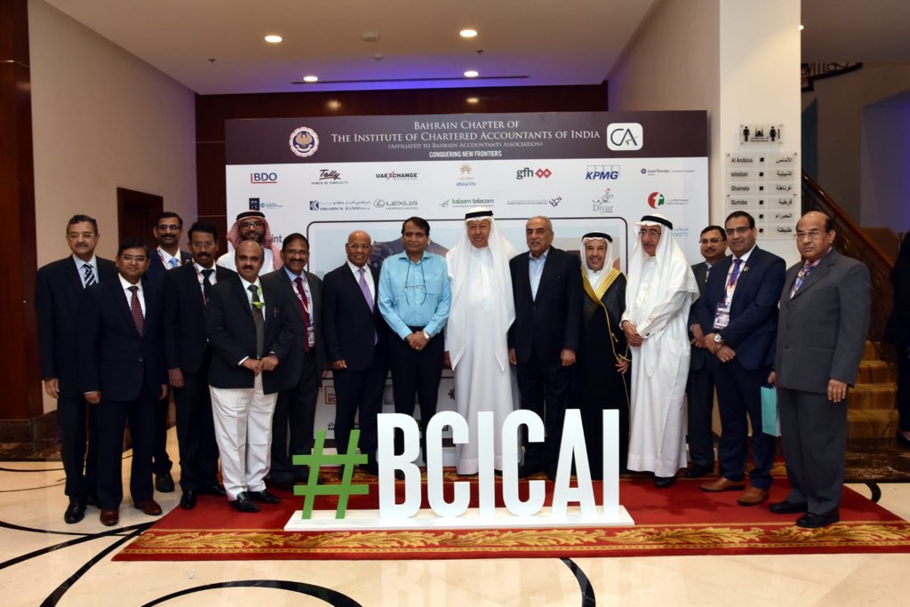 PraharajArun's tweet photo. Thanks to #BCICAI for organizing such a wonderful Annual International Conference in #Bahrain with a relevant topic“Disruption A Catalyst For Growth”.Amazing Galaxy of Speakers at an Amazing Event! 
Proud to be a part of the CA fraternity! @PMOIndia @IndiaInBahrain @sureshpprabhu https://t.co/7vMoY6oMiS