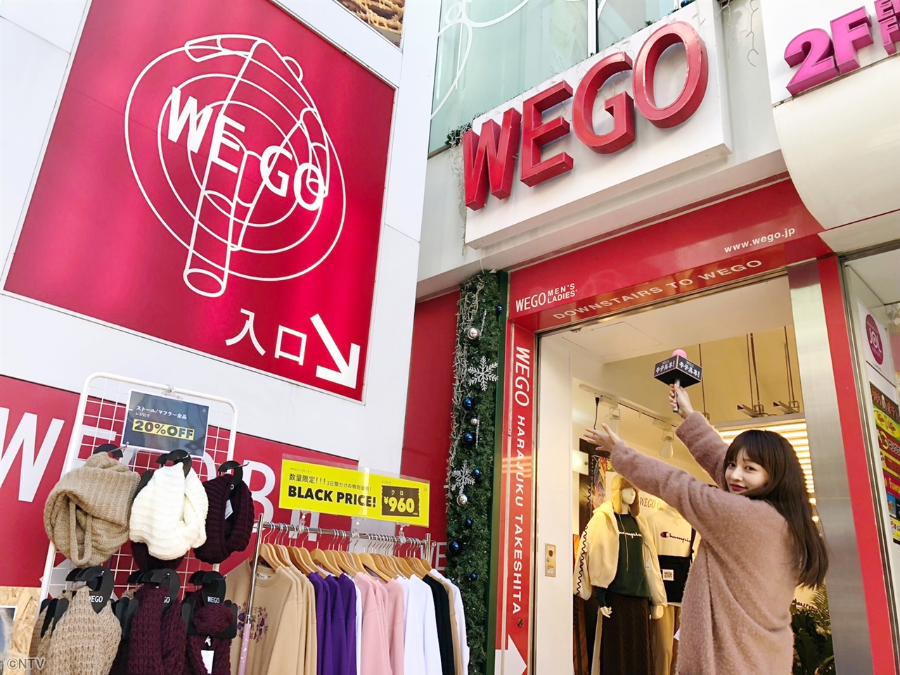ルパン三世 レコード Ego-Wrappin' 沢城みゆき ルパン三世 レコード Ego-Wrappin 沢城みゆき