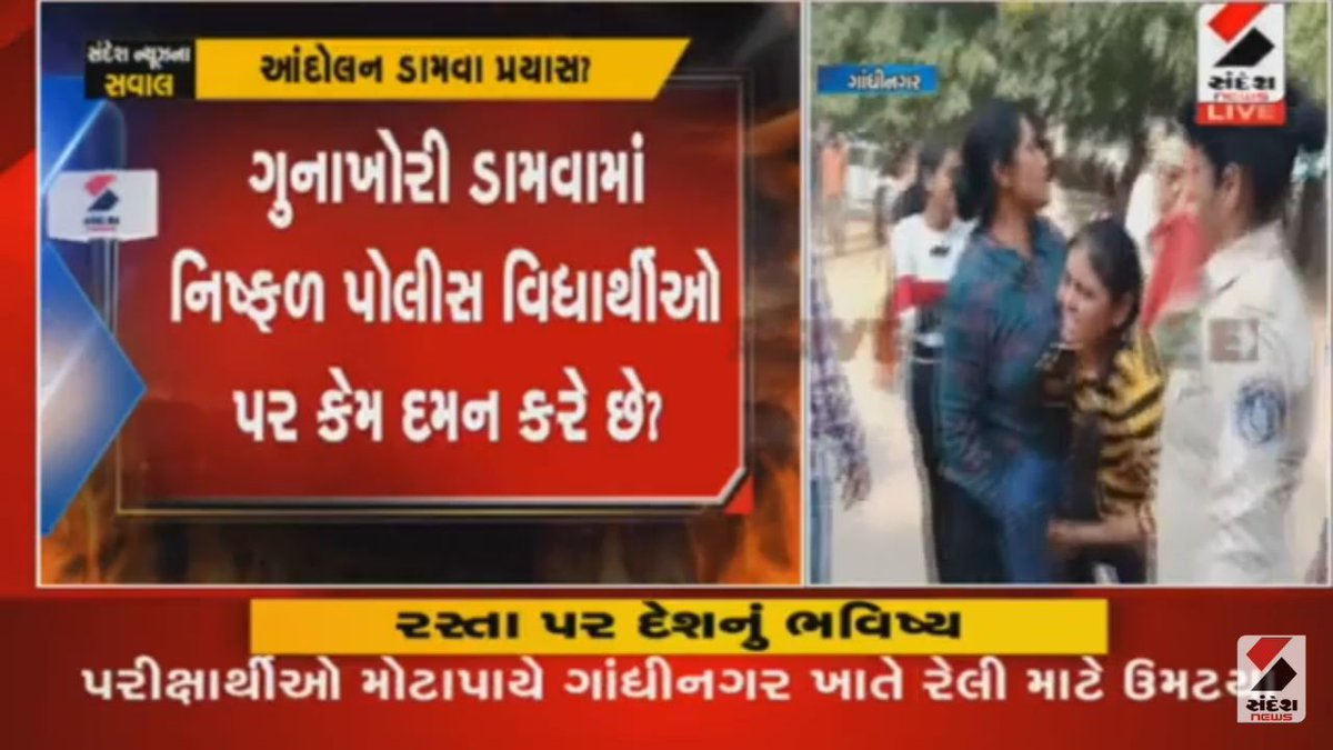 हिन्दू मनीष पालीवाल tweet media
