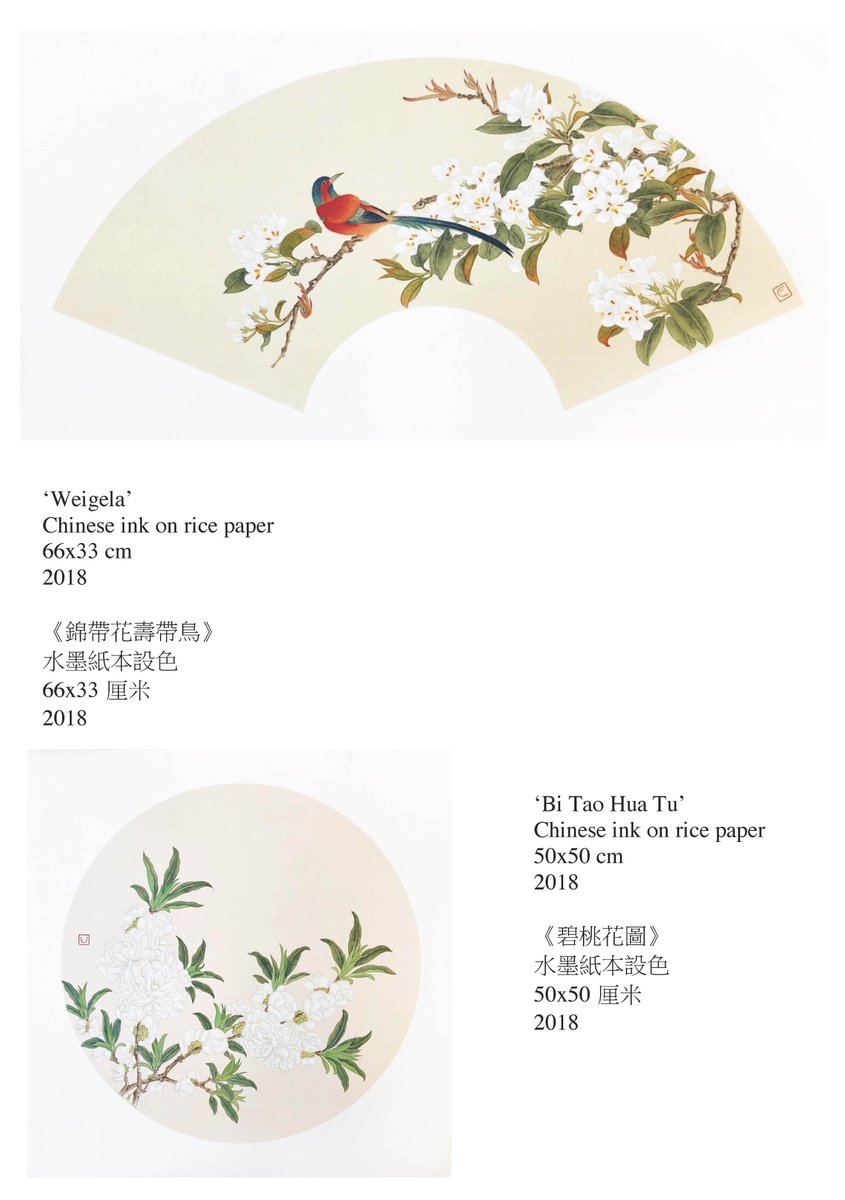 nalibblog's tweet image. “Colon” (Solo Display) 《都什麼時候了》 (個展)
na-library.blogspot.com/2019/12/colon-…

#CUHKLibrary