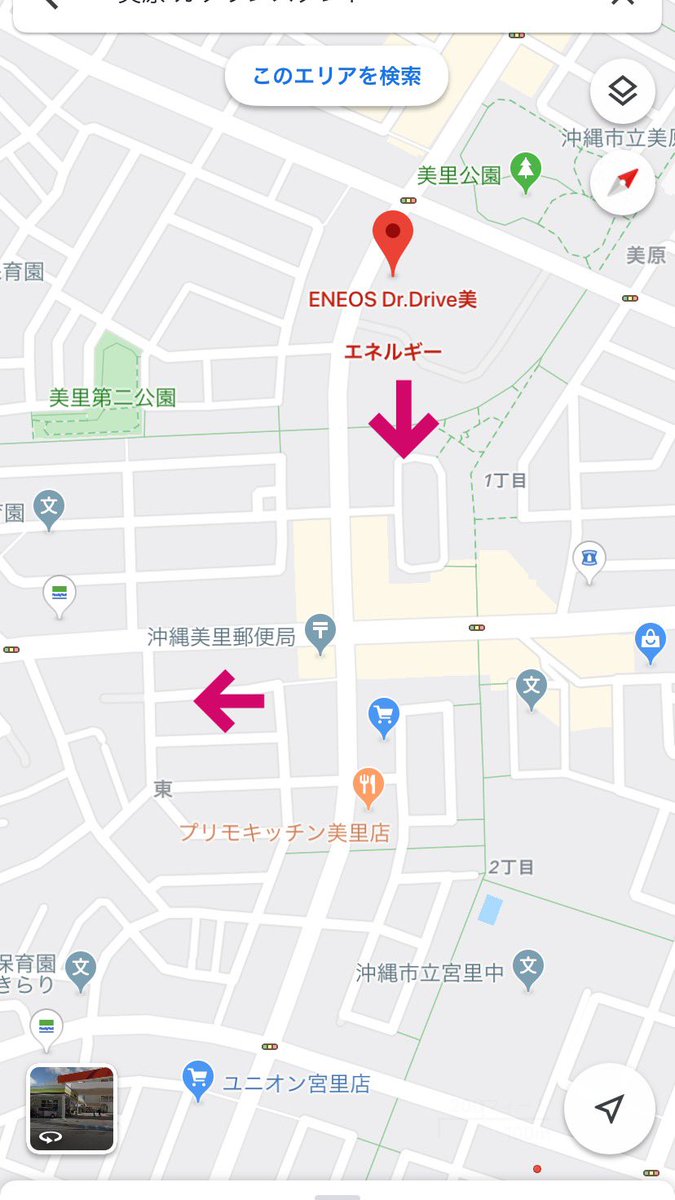 0cp1v7307261r3z's tweet photo. 財布を落としてしまったので
見つけた方、拾った方いたら
ぜひ伝えて欲しいです

場所は美原のガソリンスタンドから
宮里向けの道路周辺だと思います
財布はマンシングの茶色長財布で
7年間使っていて年季が入ってます
拡散よろしくお願いします。 https://t.co/TwtmcqbftJ
