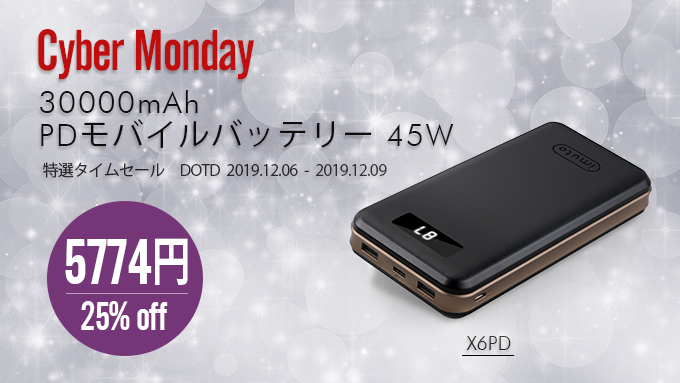 imuto Japan tweet media