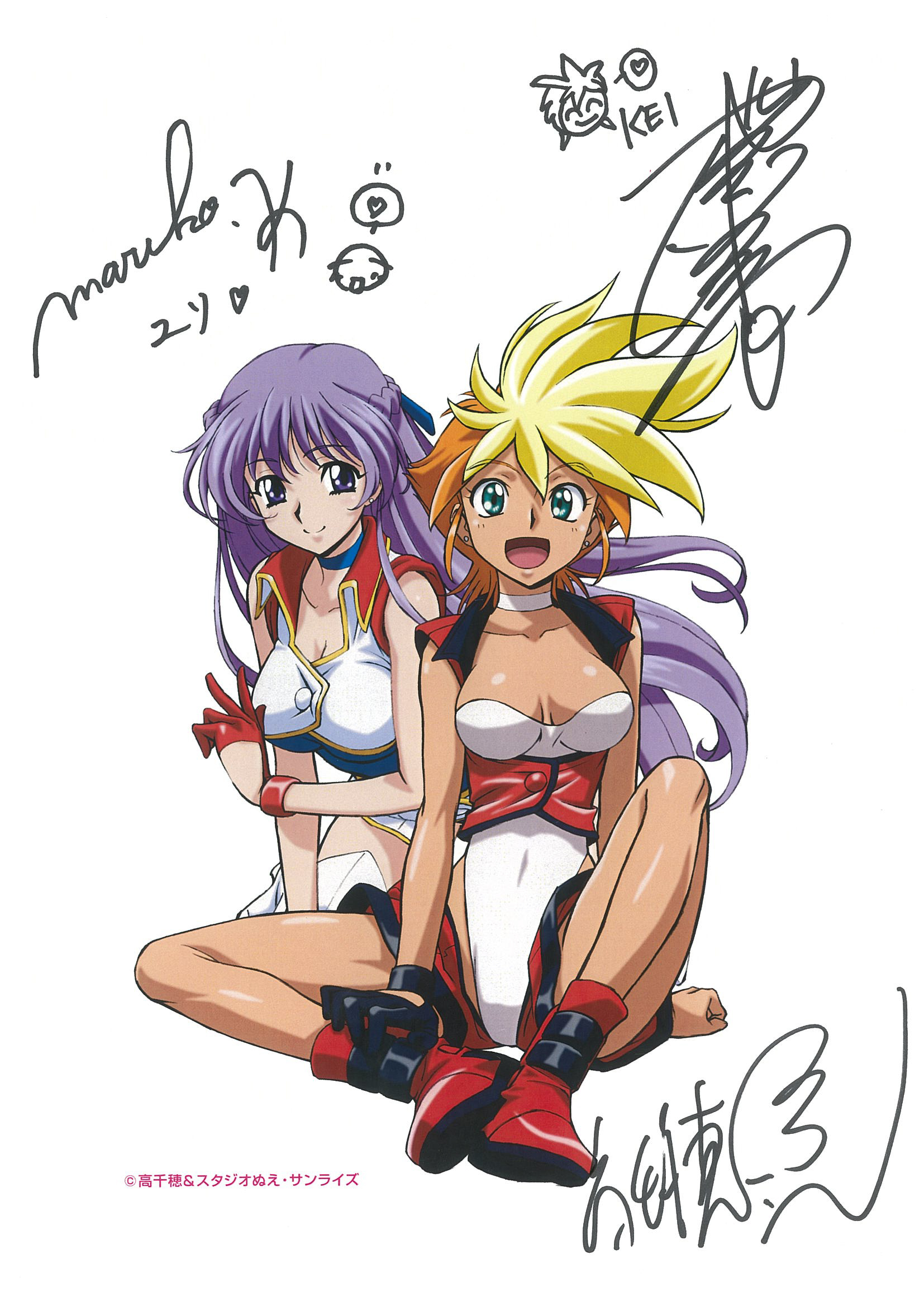 ダーティペア フラッシュ DVD 北米版 ダーティペア パート2 北米輸入版 DVD - メルカリ