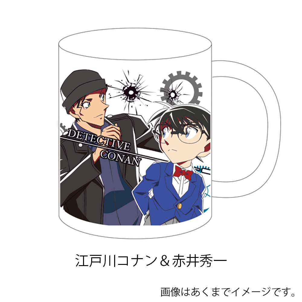 江戸川コナンと赤井秀一がかっこよくデザイン✨！ 『名探偵コナン