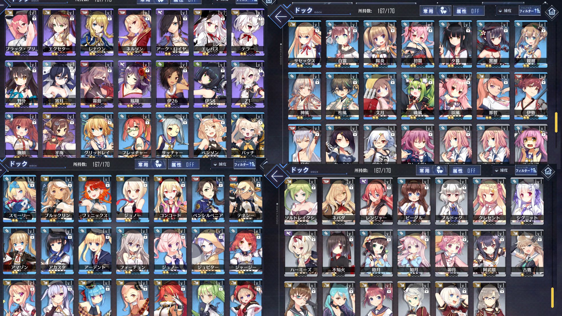 Skmakkyフォロバ100 どれ育てた方がいいかなぁ アズールレーン アズールレーン勢と繋がりたい アズレン アズレン勢と繋がりたい アズールレーンのなりきりさんや指揮官さんがrtしてくれて未だ見ぬアズールレーンのなりきりさんや指揮官がそれを見て Skmakkyフォロバ100 どれ育てた方がいいかなぁ アズールレーン アズールレーン勢と繋がりたい アズレン アズレン勢と繋がりたい アズールレーンのなりきりさんや指揮官さんがrtしてくれて未だ見ぬアズールレーンのなりきりさんや指揮官がそれを見て