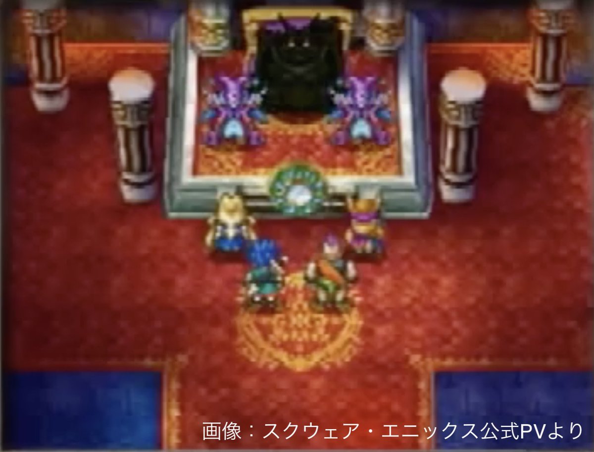 てる 秋から冬にかけて聖剣3 タクティクスオウガ ロマサガ3 風来のシレン ドラクエ6 テイルズオブファンタジアと 名作ラッシュで財布が厳しかった記憶が 文句なく一番強いのはカダブウ てる 秋から冬にかけて聖剣3 タクティクスオウガ ロマサガ3 風来のシレン ドラクエ6 テイルズオブファンタジアと 名作ラッシュで財布が厳しかった記憶が 文句なく一番強いのはカダブウ