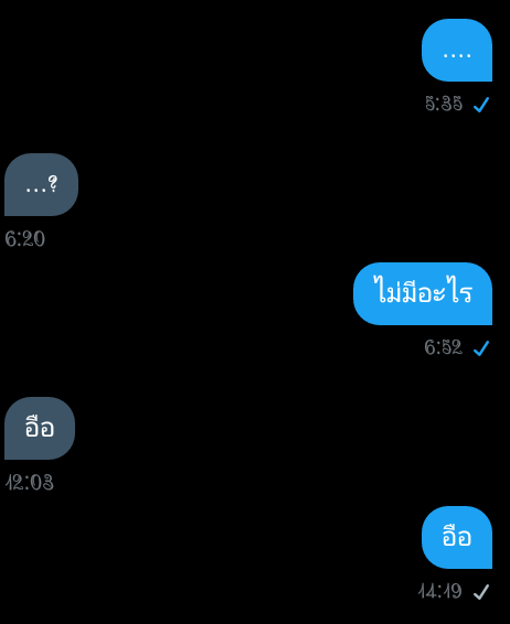 บันทึกของเเมวน้อย📒 tweet media