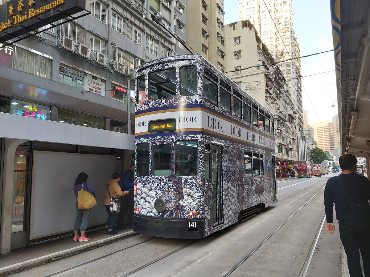 cybernrg's tweet photo. Riding on Hong Kong's famous double trams from one end of the line to the other.  A very scenic and enjoyable ride. It will take more than an 1 hour to complete this 1 way trip but it is certainly worth the time to ride! #hongkong #Tourist @localguides https://t.co/oRIkBDjUgM