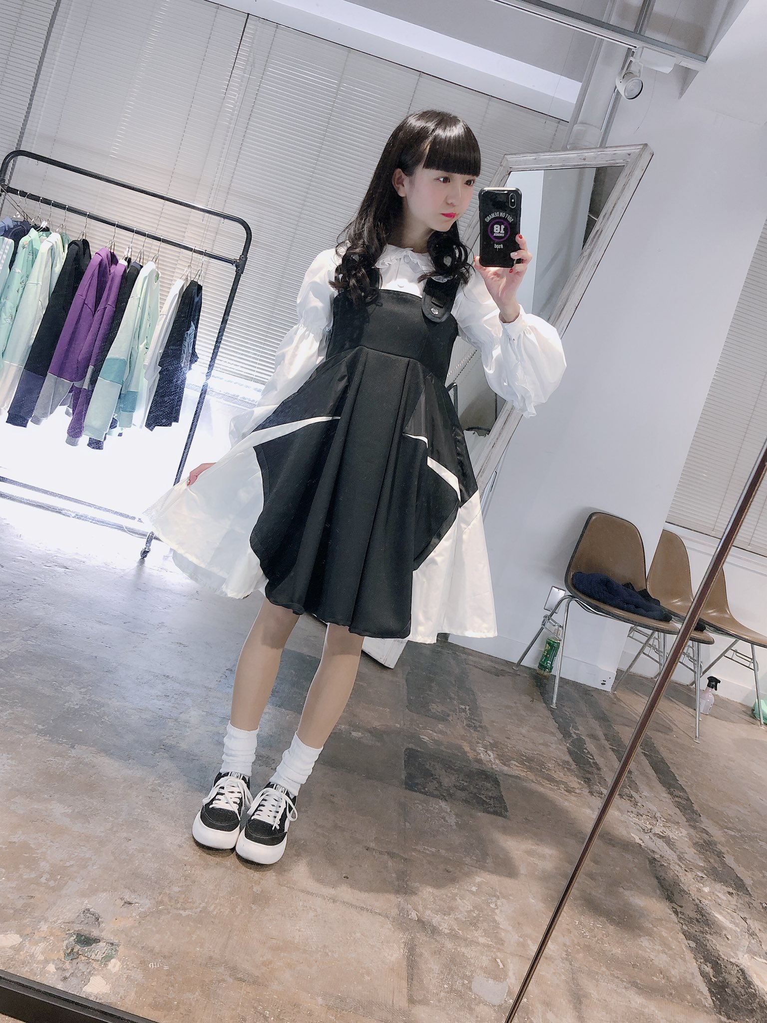kill remote ジャンパースカート | labiela.com