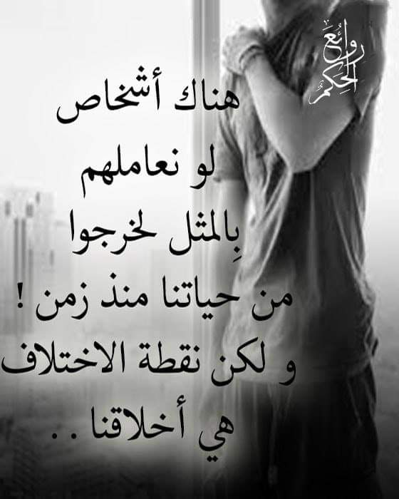 . (@samaa204) on Twitter photo 