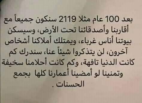 . (@samaa204) on Twitter photo 