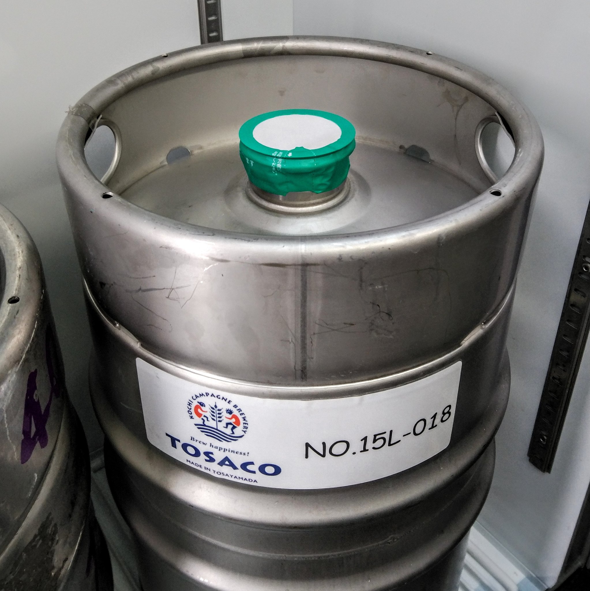 Kochi Beer Laboratory on Twitter "こめホワイトエール TOSACO 入荷しました！ 開栓は今週末