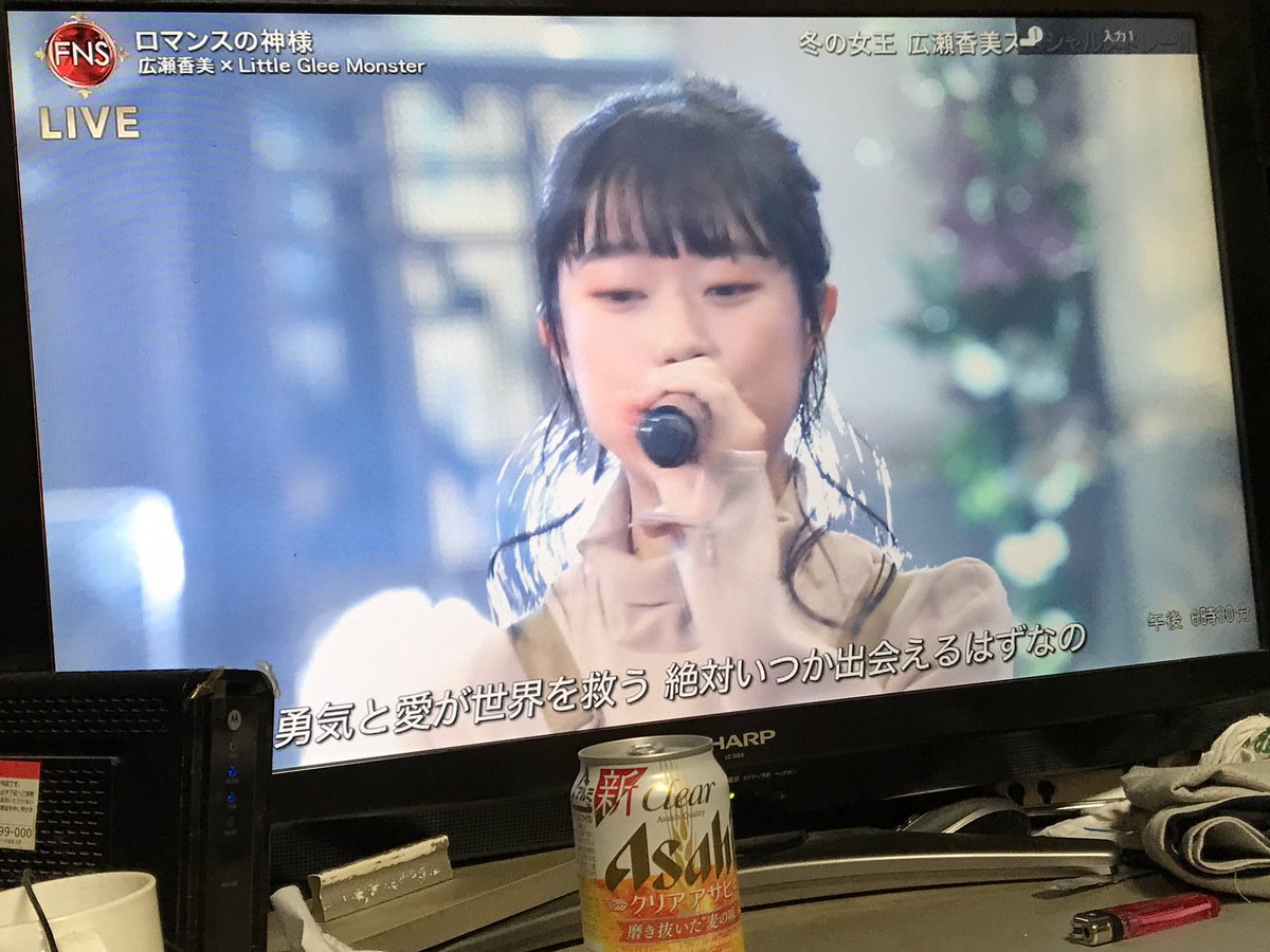 34K2cHv09HSNj3R's tweet image. #FNS楽しみな人RT
飲みながら見るぜよ！