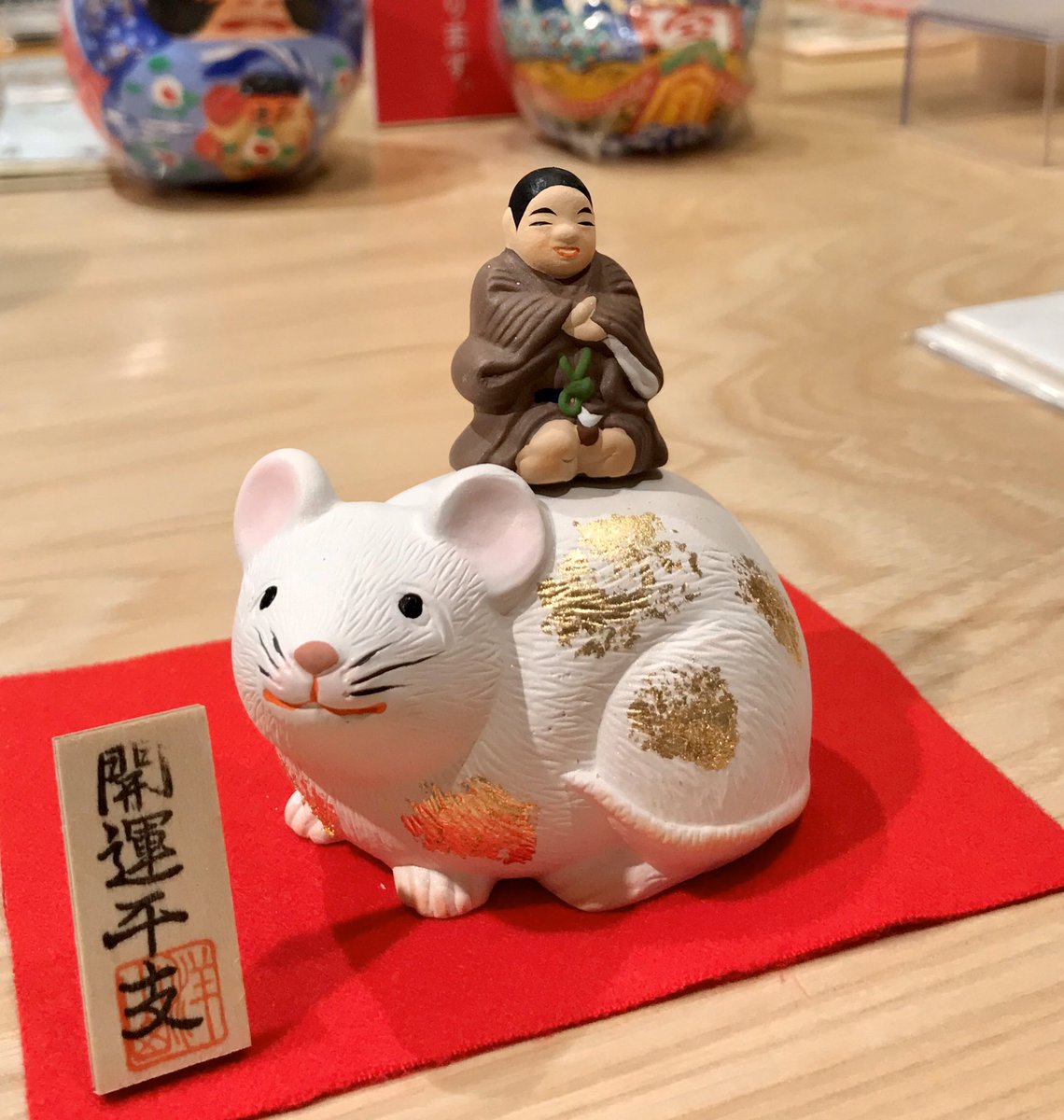 仙台四郎置物　商売繁盛❗１２干支 まとめ売り 仙台四郎 仙臺四郎 櫓下四郎 干支 縁起物 福の神