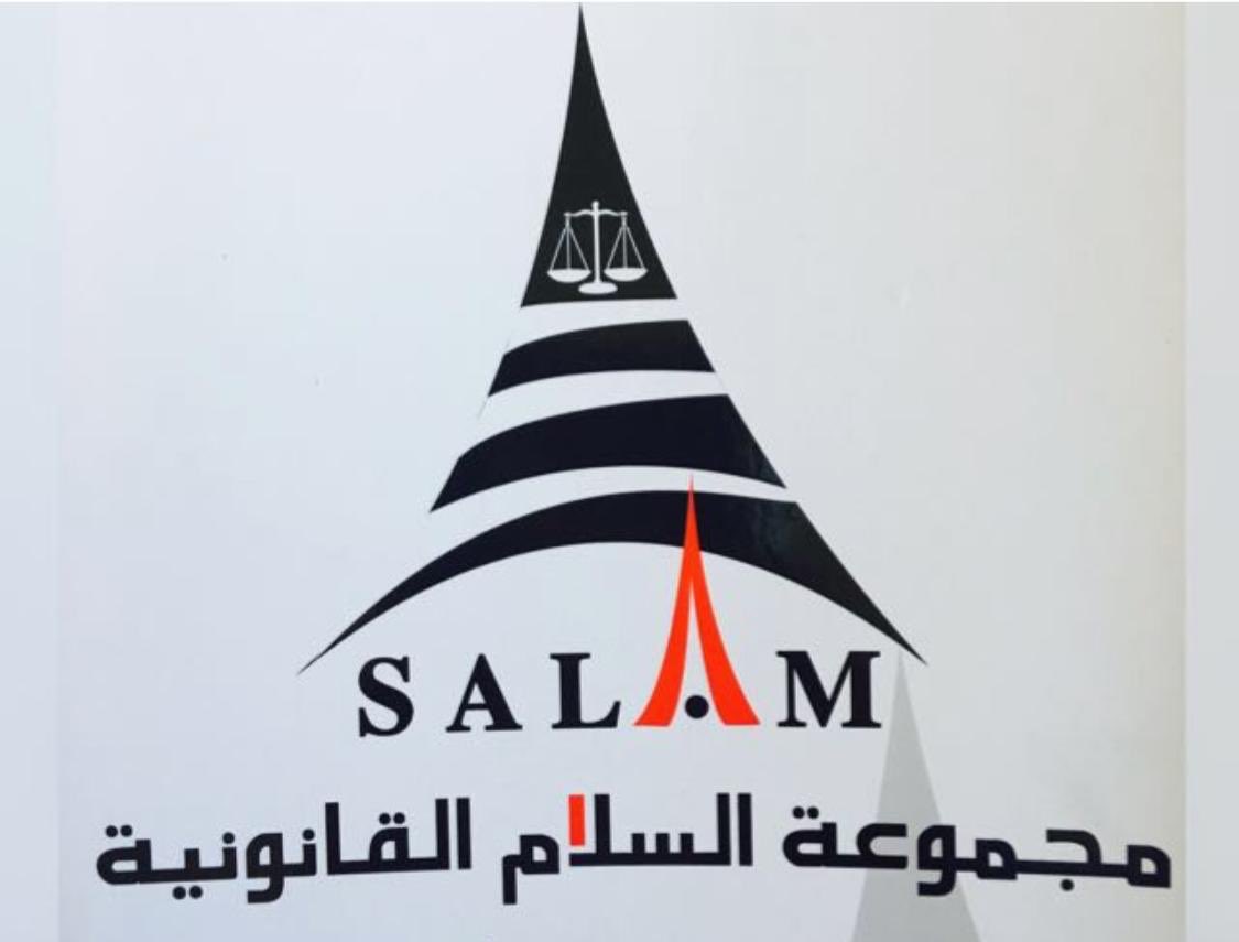 المحامي محمد شلاش 
   من مجموعة السلام القانونية 
الاستنئاف تعدل الحكم لموكلي في الاعتداء علئ المصري في الواقعة الشهيره من الحبس ١٧ سنة الئ ٤ سنوات وبعد ان قضئ عامان من حكمه سنتقدم بطلب اعفاءه من نصف المدة ونترقب اخلاء سبيله في شهر ٢ الجاري
<a href="/lowmohamad/">المحامي / محمد شلاش</a>