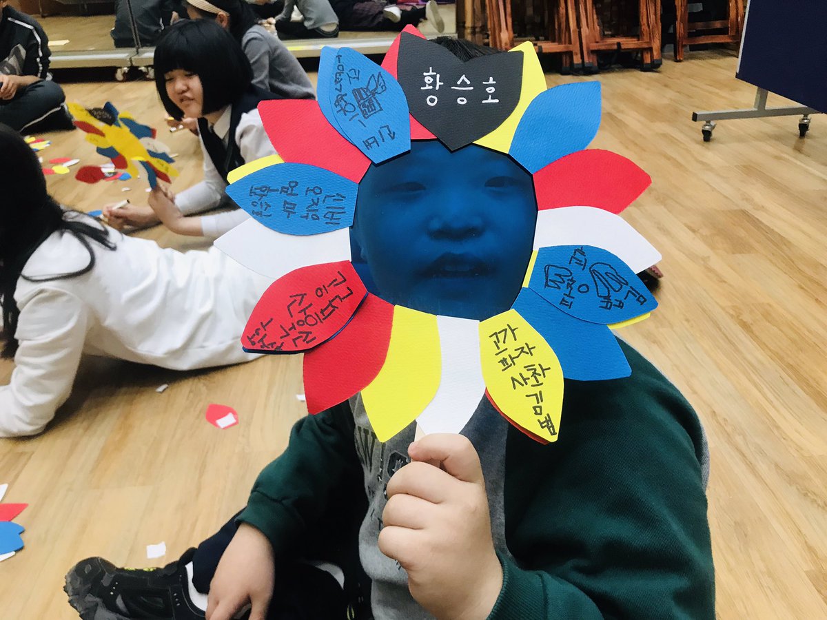 #성남시청소년재단(대표이사:진미석) #중원청소년수련관 #방과후아카데미

 징검다리 성남문화재단과 연계하여 문화예술 프로그램이 진행 중입니다!😀
 연극과 국악을 주제로한 문화 예술 교육이 
진행 되고 있습니다👏