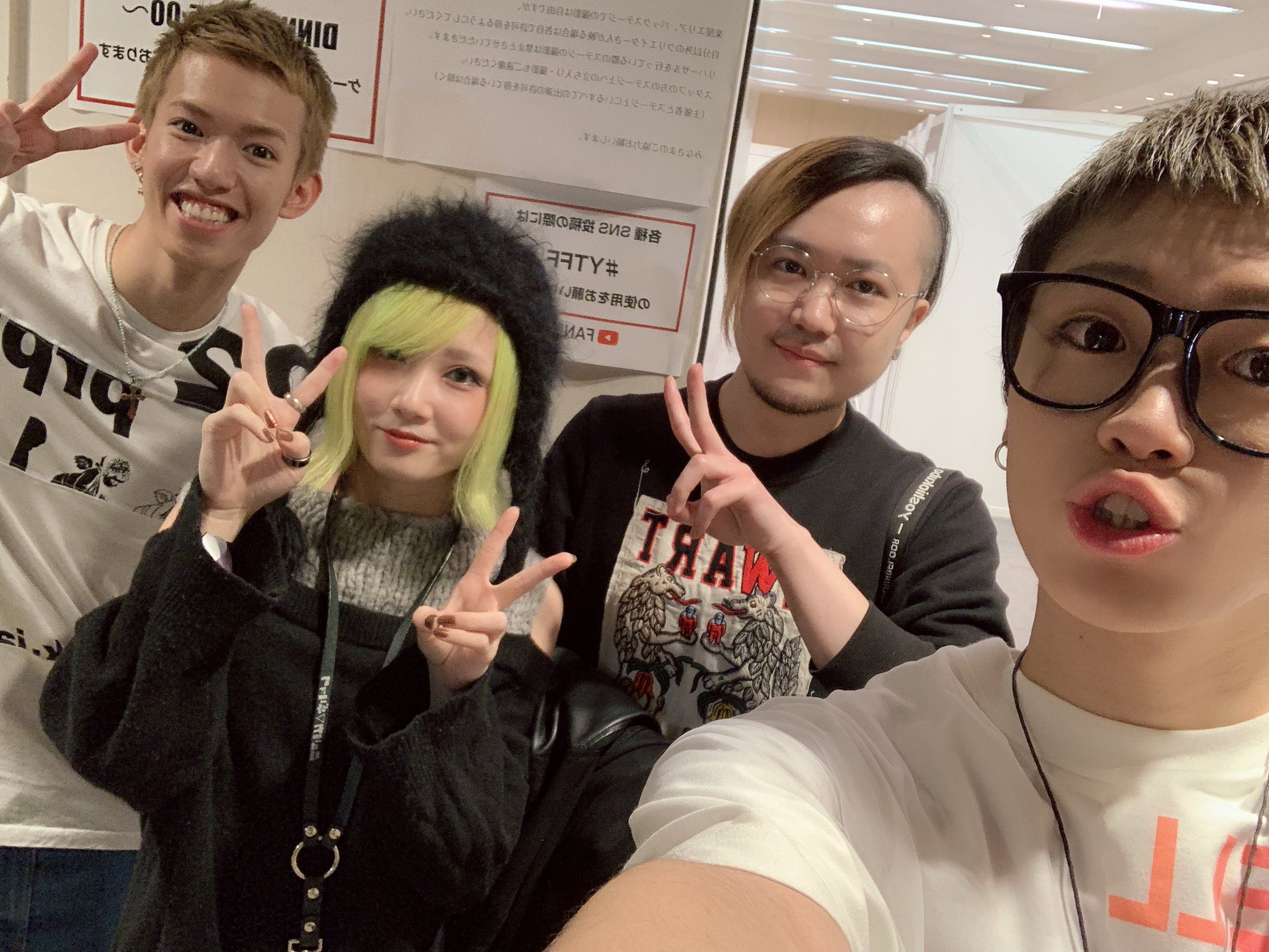 Uzivatel イニ じん Na Twitteru れをるさんとギガpさんと 大好きなおふたりだから手が震えた Ytff T Co Ylxd59isvw Twitter