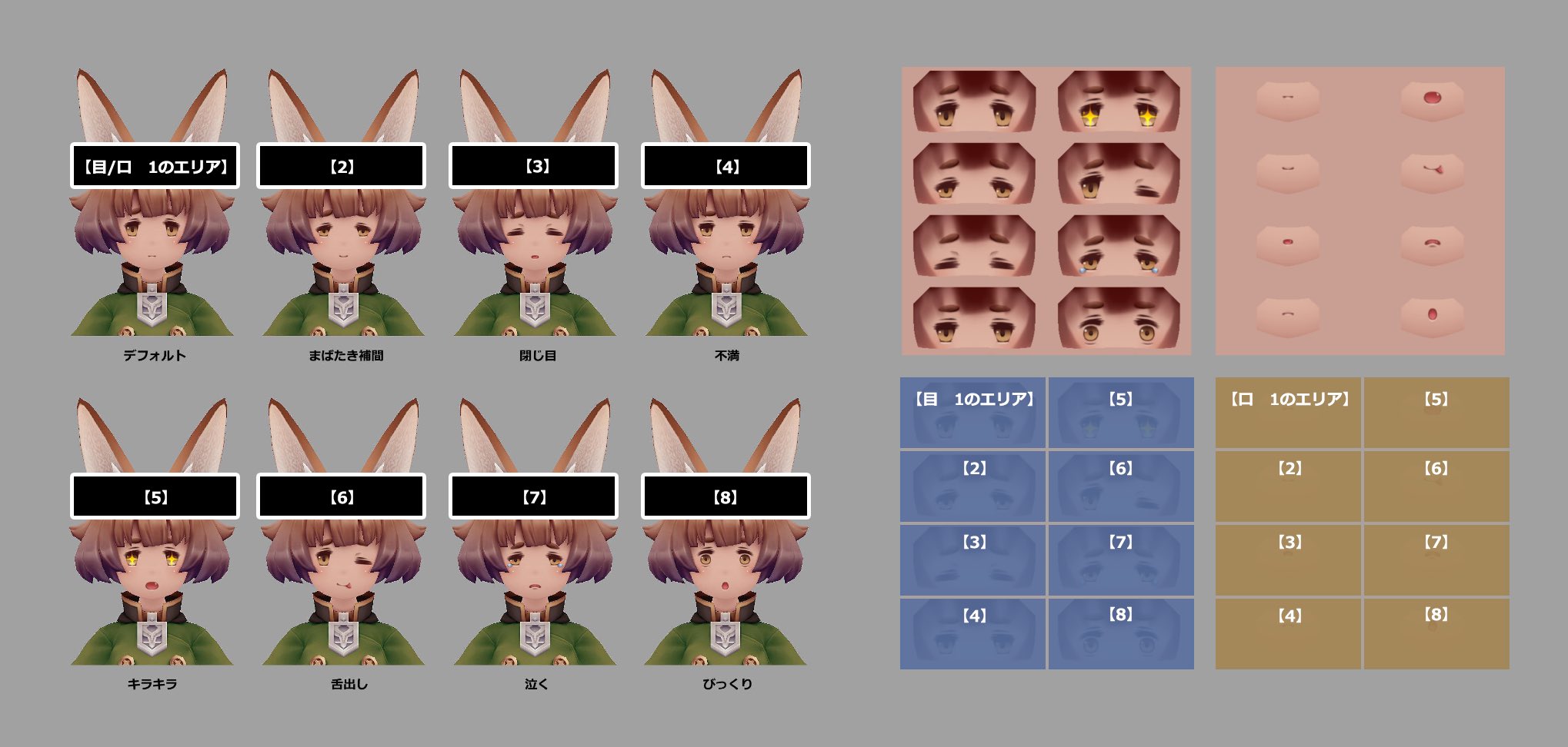 maya様 リクエスト 16点 まとめ商品 maya様 リクエスト 16点 まとめ商品 わ様 リクエスト 5点 まとめ