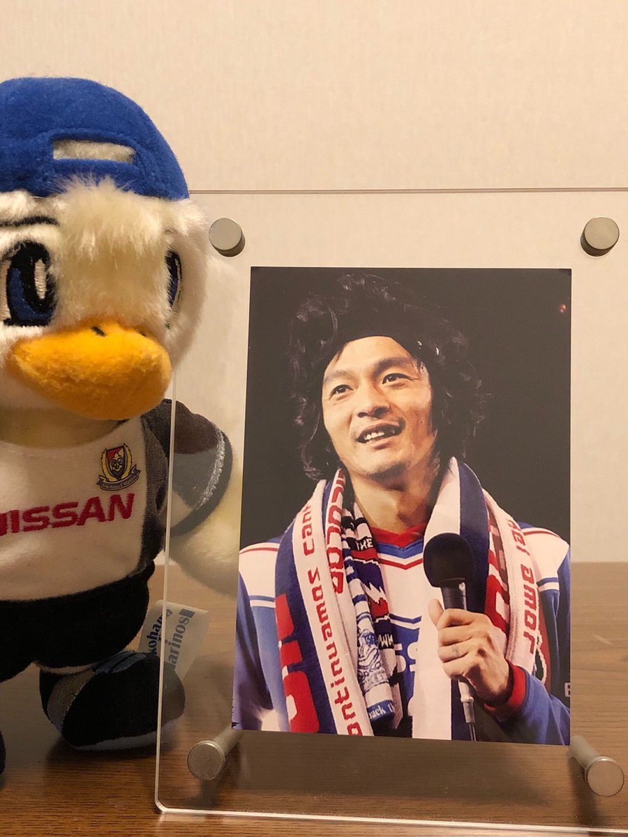 Yokohamafmarinos Lang Ja Twitter Search Yokohamafmarinos Lang Ja Twitter Search