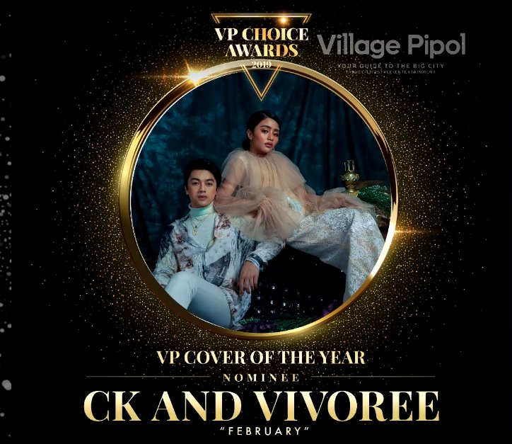 VivoreeU's tweet photo. Vivoree And Ck are nominated for the VPCoverOfTheYear and VPLoveTeamOfTheYear.. Voting will start on Dec 5 untol Dec 31...Thank you all for the support and love! 

#VPChoiceAwards2019 
#VPCoverOfTheYear2019
#VPLoveTeamOfTheYear2019 
#VivoreeEsclito
#KierVi https://t.co/zszjULwhuv