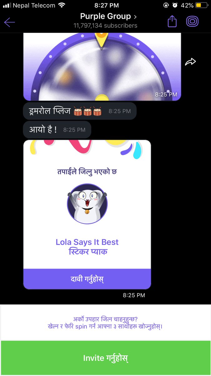poojalakhey's tweet photo. Could’ve won a bucket of chicken wings. Won some sticker pack instead. #thingsthatmakemesad https://t.co/vE5WOmqHlT