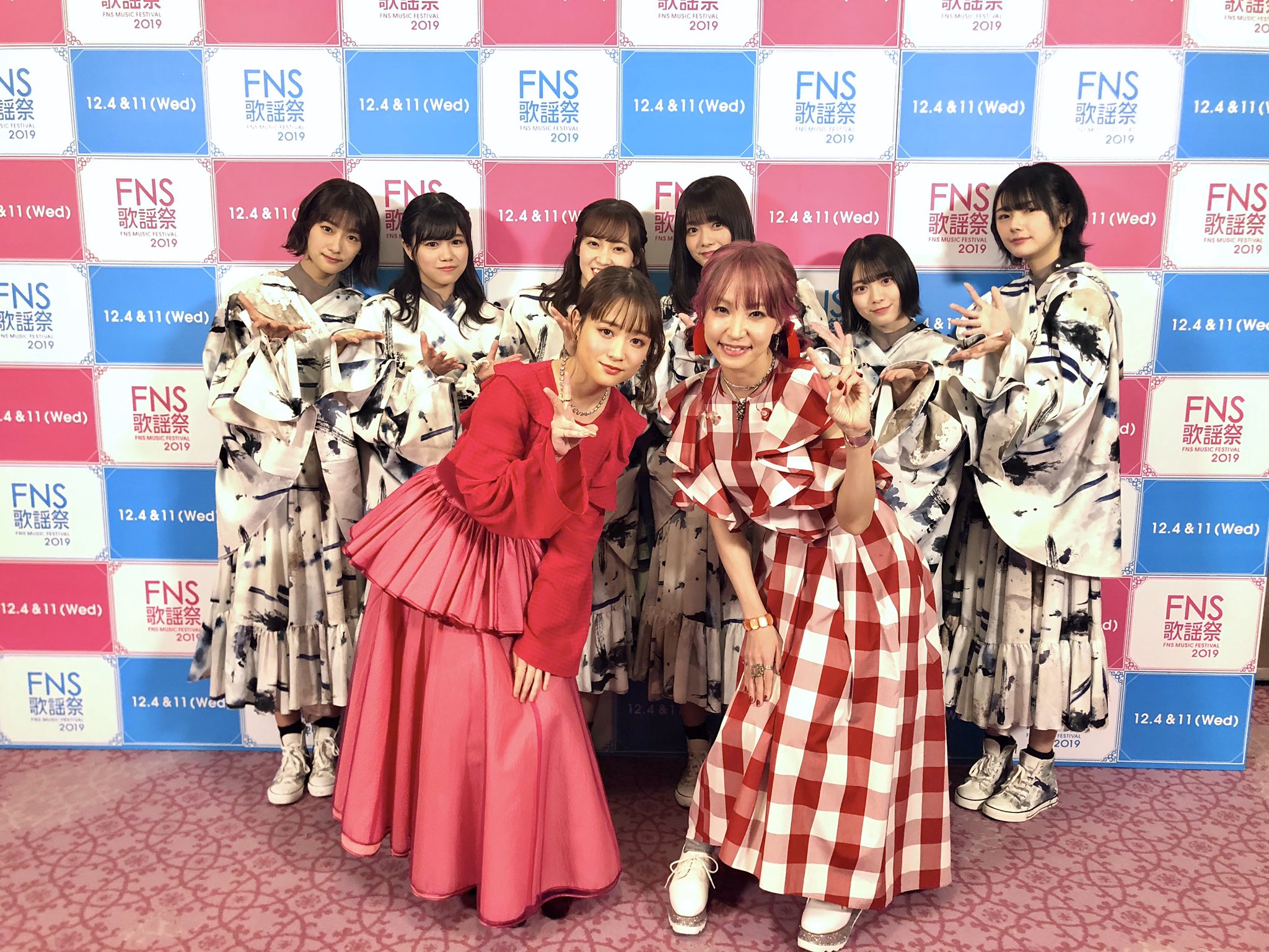 大原櫻子 スタッフ 公式 Fns歌謡祭 第1夜 出演させていただきました コラボさせていただいた皆さま ご覧いただいた皆さま ありがとうございました Fns歌謡祭 広瀬香美 さん Lisa さん 欅坂46 さん 大原櫻子 スタッフ 公式 Fns歌謡祭 第1夜 出演させていただきました コラボさせていただいた皆さま ご覧いただいた皆さま ありがとうございました Fns歌謡祭 広瀬香美 さん Lisa さん 欅坂46 さん