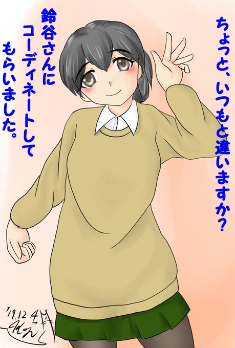 春日丸のtwitterイラスト検索結果 春日丸のtwitterイラスト検索結果