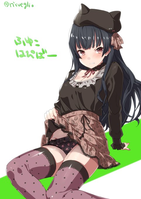 ふ゛ゆ゛こ゛ち゛ゃ゛ん゛!゛!゛!゛ #黛冬優子誕生祭2019 #シャニマス 