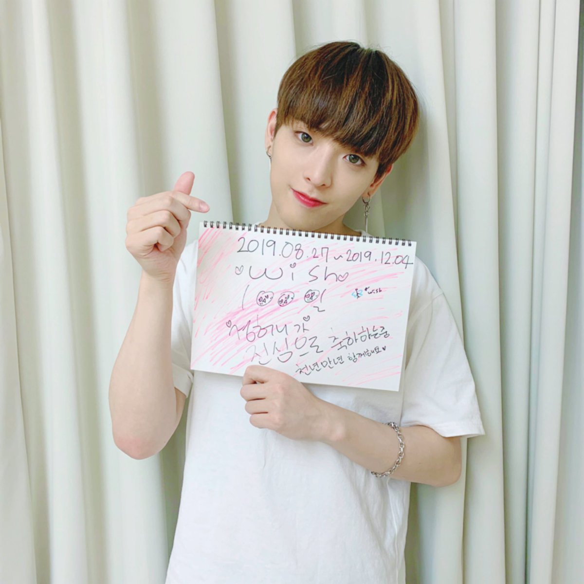 WE_INTHE_ZONE's tweet image. [💌]위인더존과 위시가 함께한 지 100일이 되었습니다❣️
앞으로도 오래오래 위인더존 옆에 있어주세요🙈
오늘이 끝나기 전 서프라이즈😍
#위시_100일_동안_고마워요
#오래오래_위인더존과_함께해요