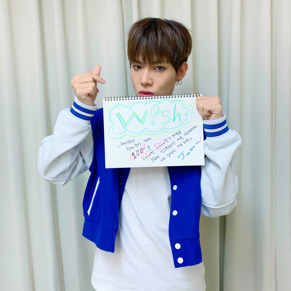 WE_INTHE_ZONE's tweet image. [💌]위인더존과 위시가 함께한 지 100일이 되었습니다❣️
앞으로도 오래오래 위인더존 옆에 있어주세요🙈
오늘이 끝나기 전 서프라이즈😍
#위시_100일_동안_고마워요
#오래오래_위인더존과_함께해요