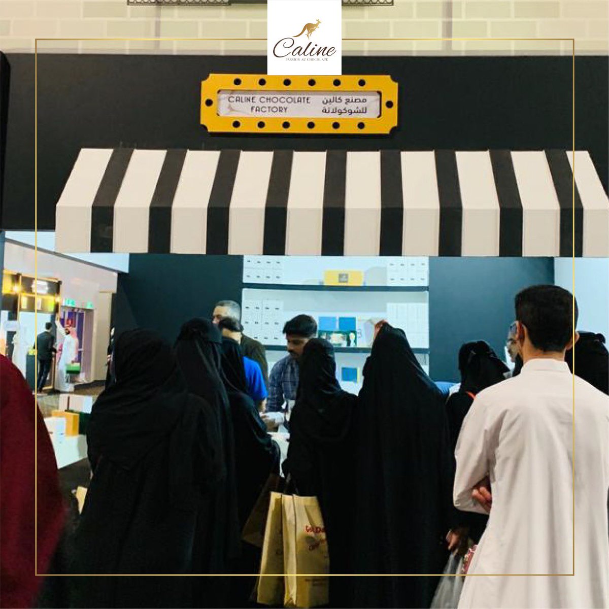 Caline_Factory's tweet photo. مشاركة كالين فاكتوري في المعرض الدولي للقهوة والشوكولاته، نسعد بزيارتكم ✨ 
📍مركز الرياض الدولي للمعارض والمؤتمرات
 الفترة ٣ - ٧ ديسمبر ٢٠١٩
بوث D18 مقابل مصلى النساء 
#Caline_Factory https://t.co/DpFqTyeNFU