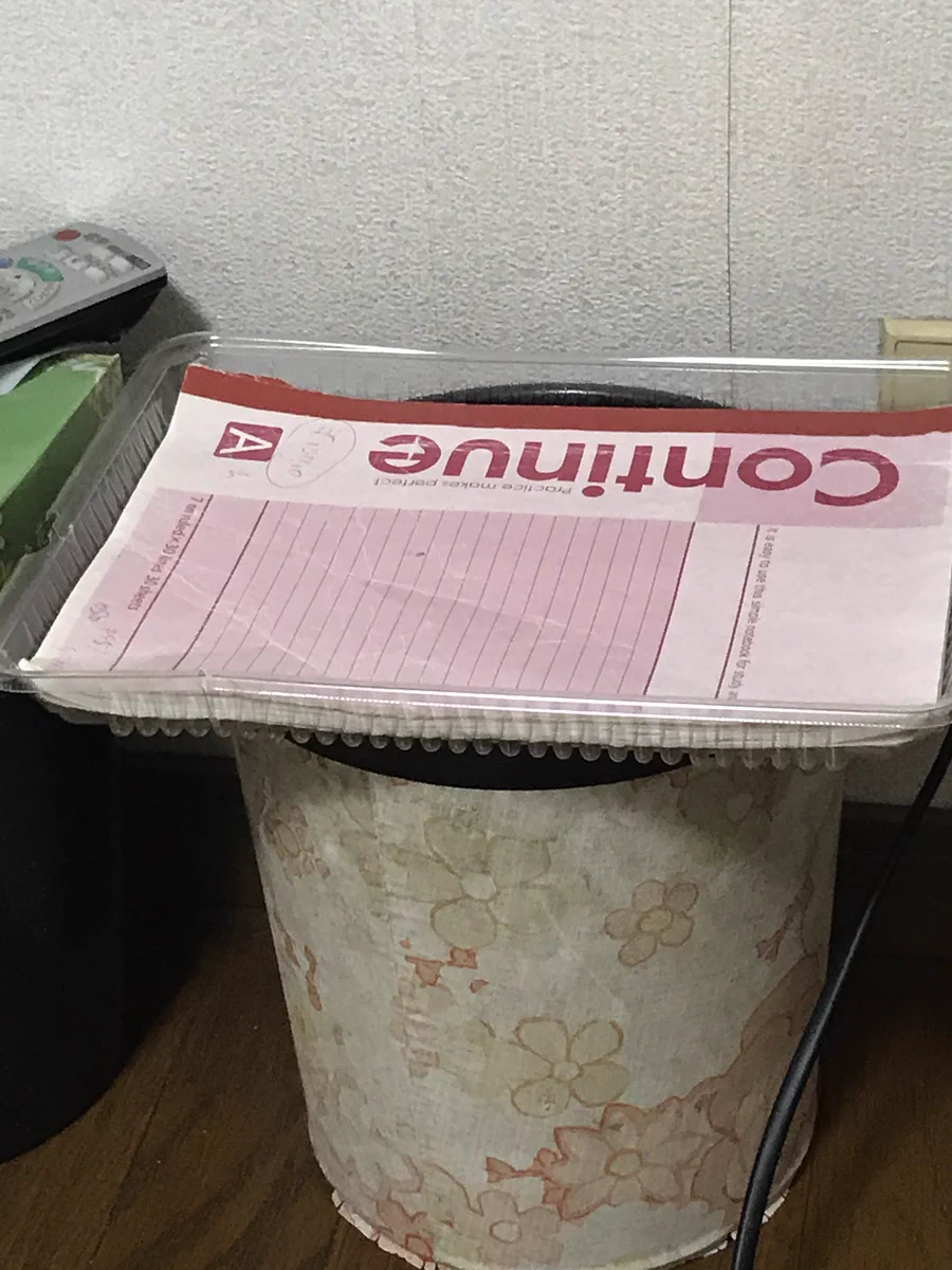 お父様がなくなった後見つかった一冊のノート、日々【認知症】と戦っていた記録があった・・・。