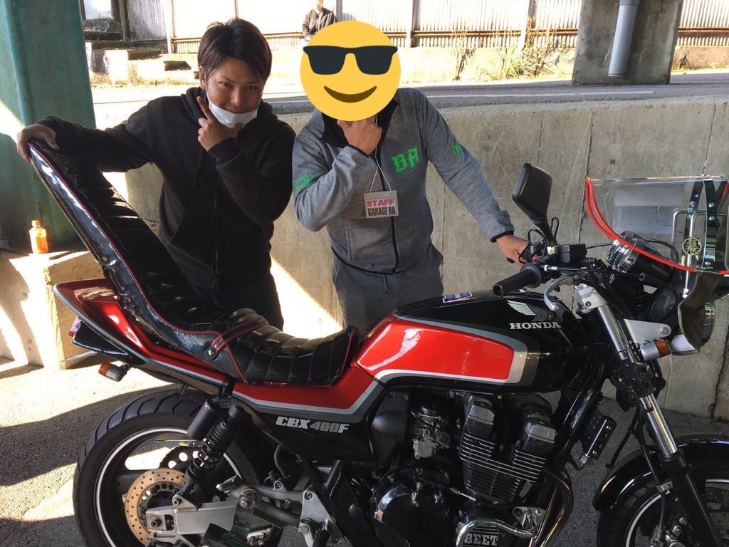 xjr400 cbx外装 タンク