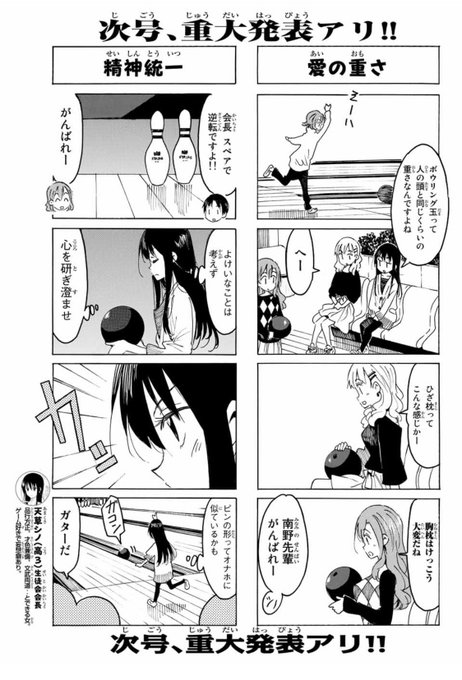 ベストコレクション 五十嵐カエデ 97 五十嵐カエデ 声優 ベストコレクション 五十嵐カエデ 97 五十嵐カエデ 声優