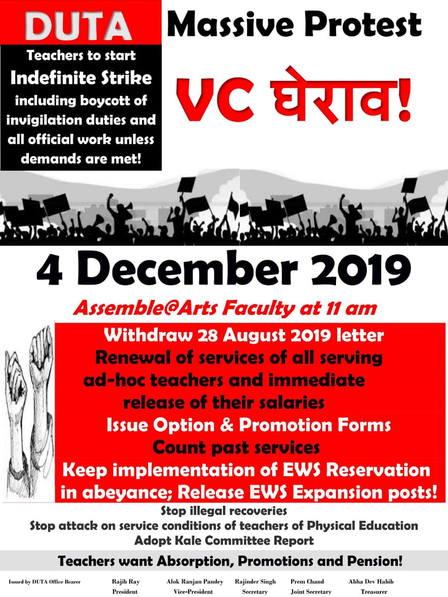 anant9tiwari's tweet image. #ABSORPTIONof4500_DUadhocs by
  #OneTimeRegulation4Absorption is the only way to save the Dignity of serving adhoc teachers in DU

#Withdraw28thAugustDUletter
#Withdraw28thAugustDUfarman

@PMOIndia @du_beat @aajtak
@DrRPNishank @ArvindKejriwal @htTweets @ugc_india @HRDMinistry
