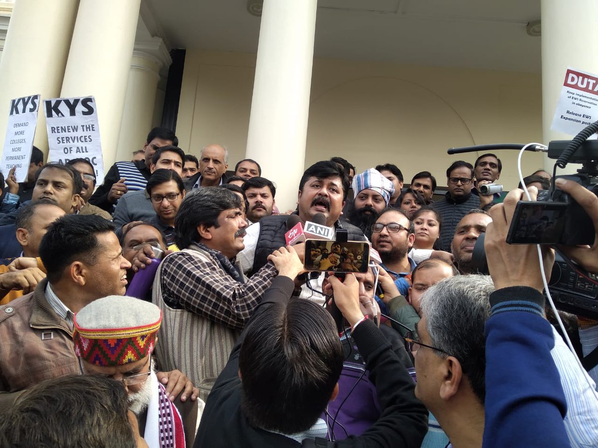 anant9tiwari's tweet image. #ABSORPTIONof4500_DUadhocs by
  #OneTimeRegulation4Absorption is the only way to save the Dignity of serving adhoc teachers in DU

#Withdraw28thAugustDUletter
#Withdraw28thAugustDUfarman

@PMOIndia @du_beat @aajtak
@DrRPNishank @ArvindKejriwal @htTweets @ugc_india @HRDMinistry