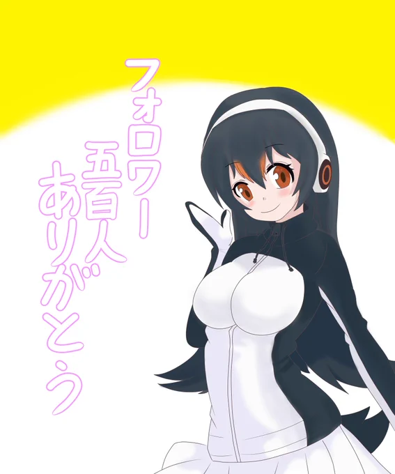 ちなみに右が100人の時に描いた絵です。
描き方が変わっているとはいえ、いやぁまるで成長がない… 