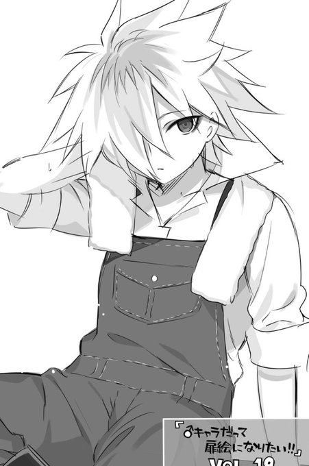 華々つぼみ ちびちゅき 巻 3 10発売さん の最近のツイート 8 Whotwi グラフィカルtwitter分析