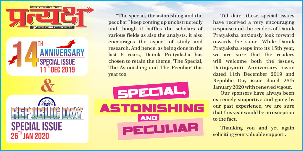 Lotus Publications tweet media