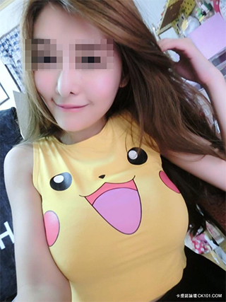 frostezous's tweet photo. #토렌ㅌㅡ와
#오승ㅇㅏ맥심

켵Ⅵ⊆

#일본ㅇㅑ동ㅇㅑ한ㅂㅣㄷㅣ오

☆보기 ▶ https://t.co/369JvFGK5f

∑풔���

#섹ㅅㅡ추천ㅅㅏㅇㅣㅌㅡ #ㅇㅠ폰 https://t.co/uN4da4dURu