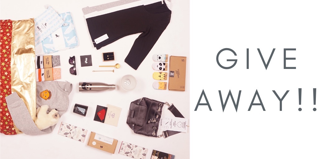 #WIN A HUMAN SIZE SUSTAINABLE STOCKING WORTH OVER £650 FULL OF GIFTS THAT WON'T COST THE EARTH

To enter - comment on this post, tagging in a friend who loves an #ecoChristmas. Each friend tagged accounts for one entry. For a bonus entry retweet the post.

#christmas #giveaway