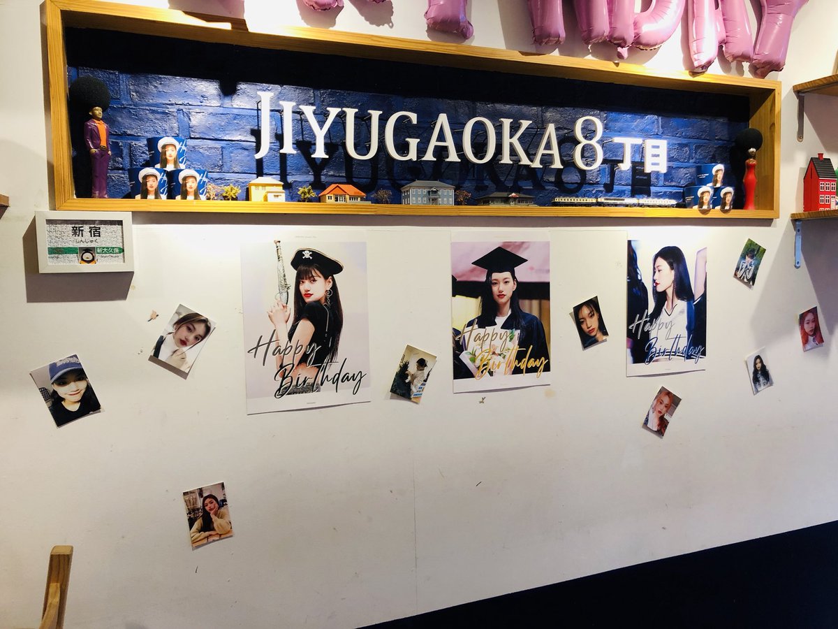 막날에 못갔던 곳 다 다녀왔다아~~
오늘 하루도 축하했어 도연아🥳🥳

#소소한_일상속의_확실한행복_마치_김도연