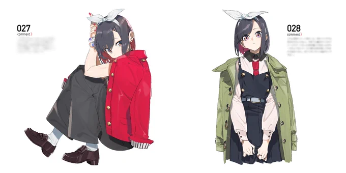 といいつつサンプルをアップするこんな感じの中身で創作版権入り混じりです、描き下ろしは全体で1/3ほどあります(たぶん)。創作版権の比率は4:1ぐらいですかね、なにぶん自己満足本なので好きなように作って編集してます!一応全部の絵にしょうもないコメントつけてます、有馬さんのロゴも最高ですよ… 