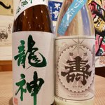 40名の宴会がドタキャン!食材、日本酒をたくさん仕入れたのに!飲み放題の時間と値段もサービス価格だった!