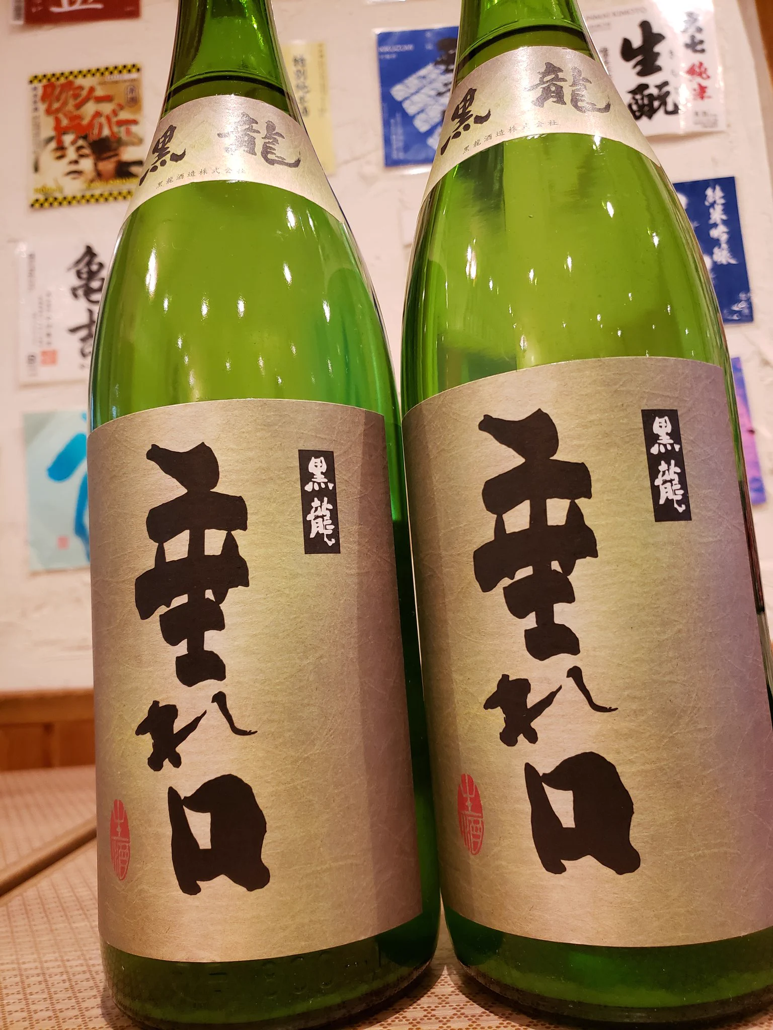 40名の宴会がドタキャン！食材、日本酒をたくさん仕入れたのに！飲み放題の時間と値段もサービス価格だった！