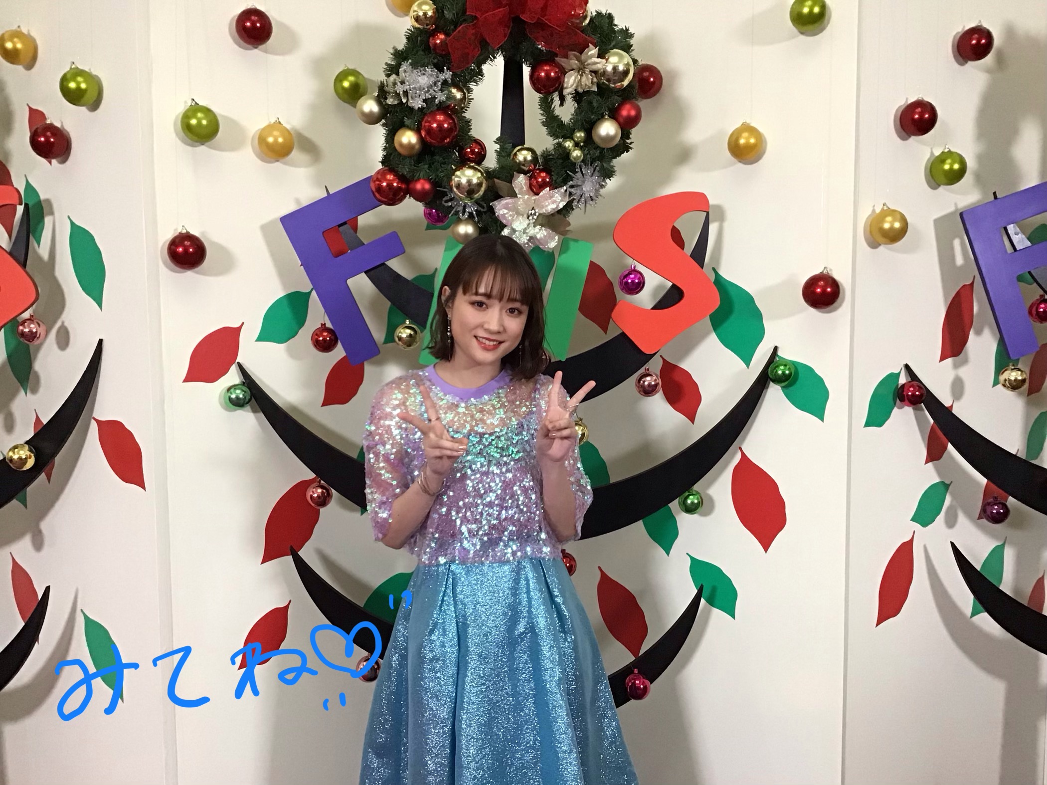 Fns歌謡祭 公式 Fns歌謡祭第1夜 放送中 まもなく 大原櫻子さんが登場 お見逃しなく ハッシュタグ Fns歌謡祭 を付けて みなさんツイートしてね 大原櫻子 Partofyourworld T Co Ymbidth2cs Twitter