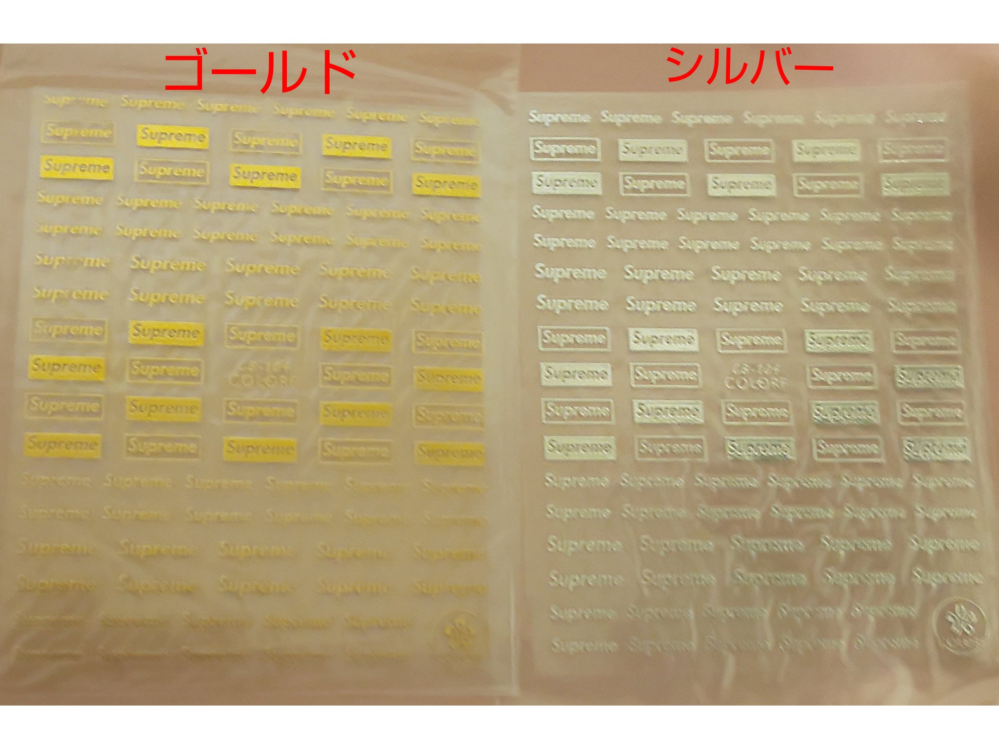 たーたん Babahatatan Twitter