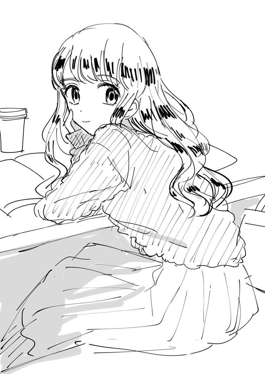 いろいろ 