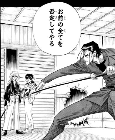 ガチャピンのtwitterイラスト検索結果 古い順