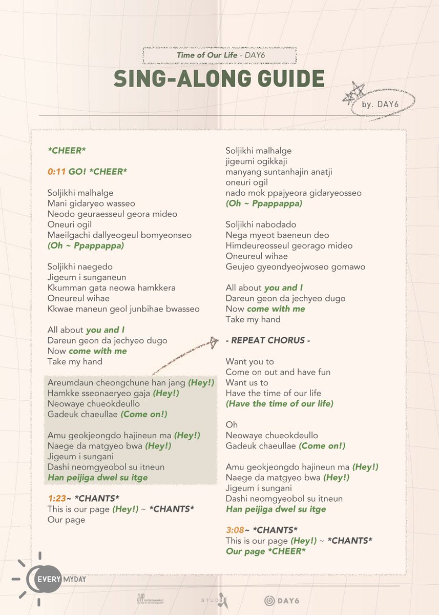 Перевод песни faster n harder 6arelyhuman. Перевод песни hands up на русский. Odetari исполнитель. Перевод песни faster n harder 6arelyhuman. 6arelyhuman kets4eki.